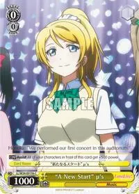 A New Start us B (Love Live!)
