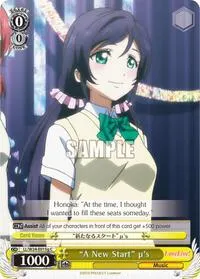 A New Start us G (Love Live!)