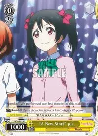 A New Start us I (Love Live!)