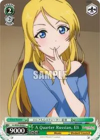 A Quarter Russian Eli (Love Live!)