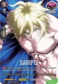 A Rush Bordering on Overheating RGR 40 (D-TB02: Record of Ragnarok)