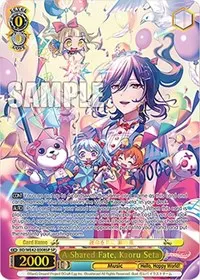 A Shared Fate Kaoru Seta SP (BanG Dream! Girls Band Party! Countdown Collection Premium Booster)