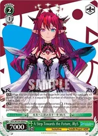 A Step Towards the Future IRyS (hololive production Vol.2)