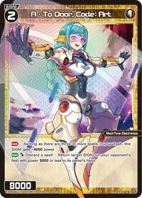 A To Door Code Art Parallel (Divisions DIVA)