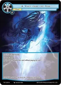 A Voice from the Void (The Seventh)