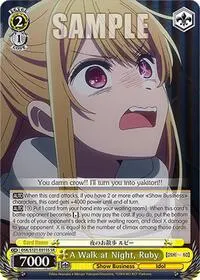 A Walk at Night Ruby SR ([OSHI NO KO] Vol.2)