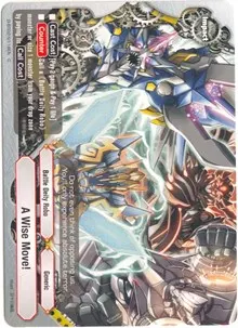 A Wise Move (Roar! Invincible Dragon!!)