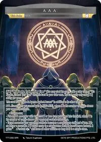 AAA (Thoth of the Trinity)