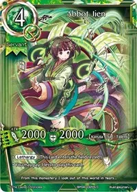 Abbot Jien (The Earnest Workers VS The Supreme Talents)