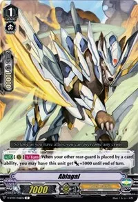 Ablagal (V-BT03: Miyaji Academy CF Club)