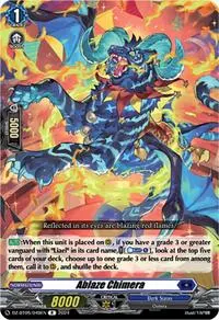 Ablaze Chimera (DZ-BT05: Omniscient Awakening)