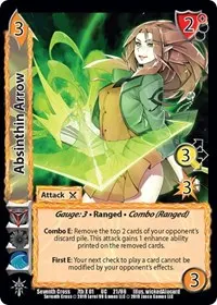 Absinthin Arrow (Seventh Cross)
