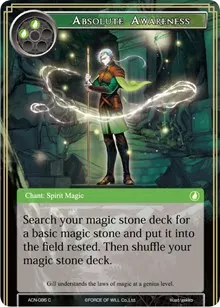 Absolute Awareness (Ancient Nights)