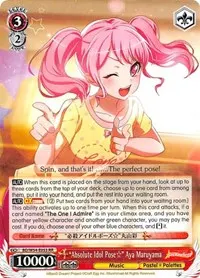 Absolute Idol Pose Aya Maruyama (BanG Dream! Girls Band Party!)