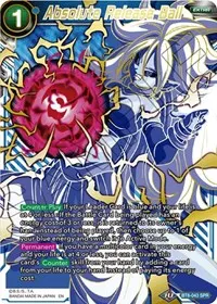 Absolute Release Ball SPR (Malicious Machinations)