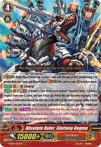 Absolute Ruler Gluttony Dogma (V-SS09: Revival Selection)
