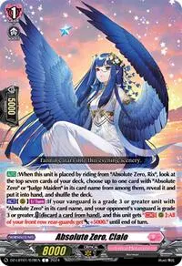 Absolute Zero Claio (DZ-LBT01: Lyrical Monasterio Sparkling Stars!)