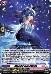Absolute Zero Kashua (DZ-LBT01: Lyrical Monasterio Sparkling Stars!)