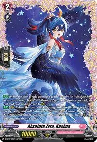 Absolute Zero Kashua (D Promo Cards)