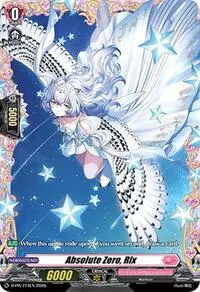 Absolute Zero Rix PR (DZ-LBT01: Lyrical Monasterio Sparkling Stars!)