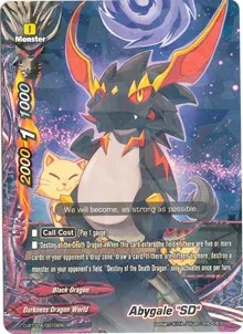 Abygale SD (Four Dimensions)