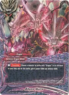 Abyss Aura (Buddy Rave)