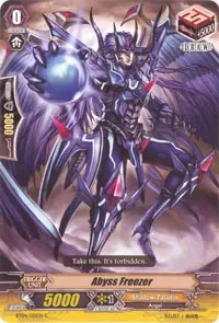 Abyss Freezer (BT04: Eclipse of Illusionary Shadows)
