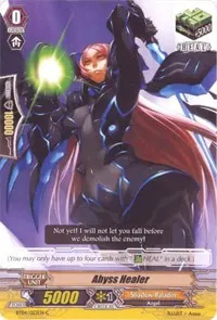 Abyss Healer (BT04: Eclipse of Illusionary Shadows)