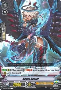 Abyss Router (V-BT02 : Strongest! Team AL4)
