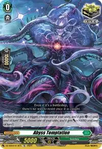 Abyss Temptation (DZ-SS03: Stride Deckset -Nightrose-)