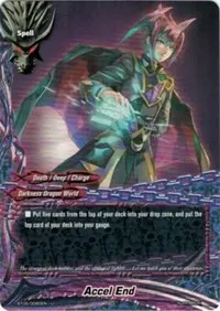 Accel End (Break to the Future)