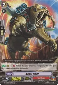 Accel Tiger (G-TCB01: The RECKLESS RAMPAGE) — Cardfight Vanguard Card Value