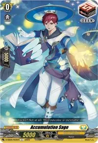 Accumulation Sage (D-SS05: Festival Booster 2023)