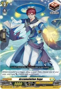 Accumulation Sage (D-SS10: Special Series 10 Stride Deckset -Luard-)