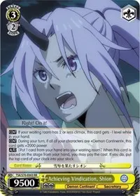 Achieving Vindication Shion (That Time I Got Reincarnated as a Slime)