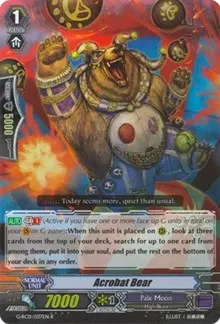 Acrobat Bear (G-RC01: Revival Collection)