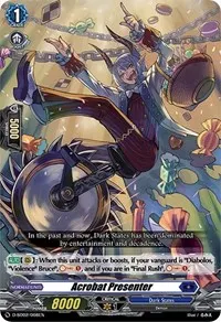 Acrobat Presenter (D-SD02: Danji Momoyama -Tyrant Tiger-)