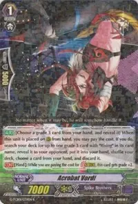 Acrobat Verdi (G-TCB01: The RECKLESS RAMPAGE)