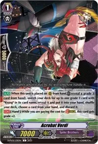 Acrobat Verdi (D-PV01: History Collection)