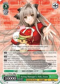 Acting Managers Aide Isuzu (Fujimi Fantasia Bunko)