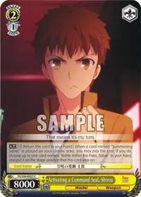 Activating a Command Seal Shirou (Fate/stay night [Unlimited Blade Works])