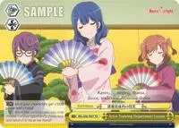 Actor Training Department Lesson (Revue Starlight)