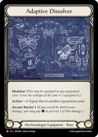 Adaptive Dissolver (Rosetta)