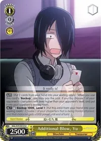 Additional Blow Yu (Kaguya-sama: Love is War)