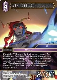 Adel VIII (Journey of Discovery)