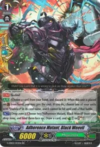 Adherence Mutant Black Weevil (G-EB02: The AWAKENING ZOO)