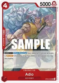 Adio (Pillars of Strength)