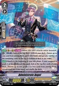 Administrate Angel (V Promo Cards)