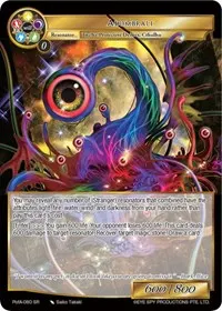 Adombrali (Alice Origin IV: Prologue of Attoractia)