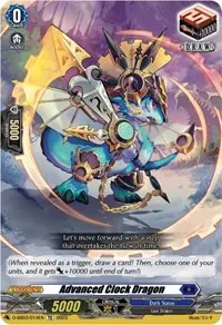 Advanced Clock Dragon (D-SS03: Stride Deckset -Chronojet-)